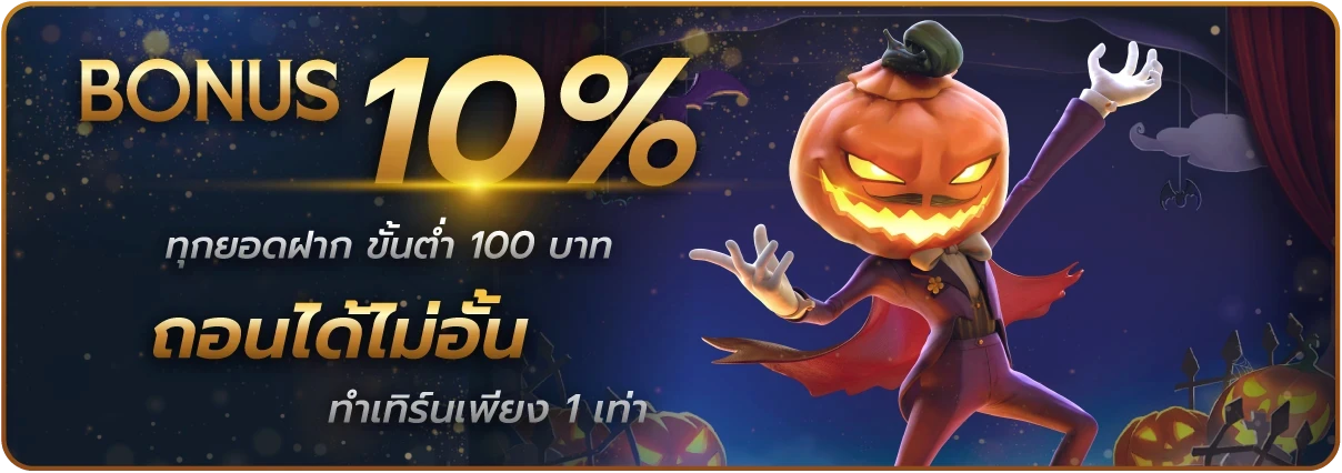 riches777pg เข้าสู่ระบบ ล่าสุด